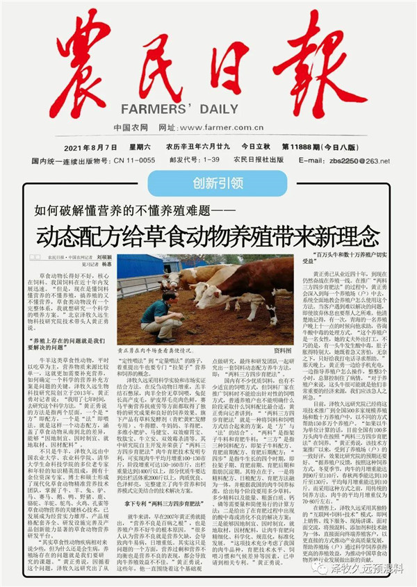 微信图片_20221118113745_副本