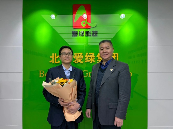 微信图片_20230103141446