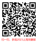 微信图片_20230723091113