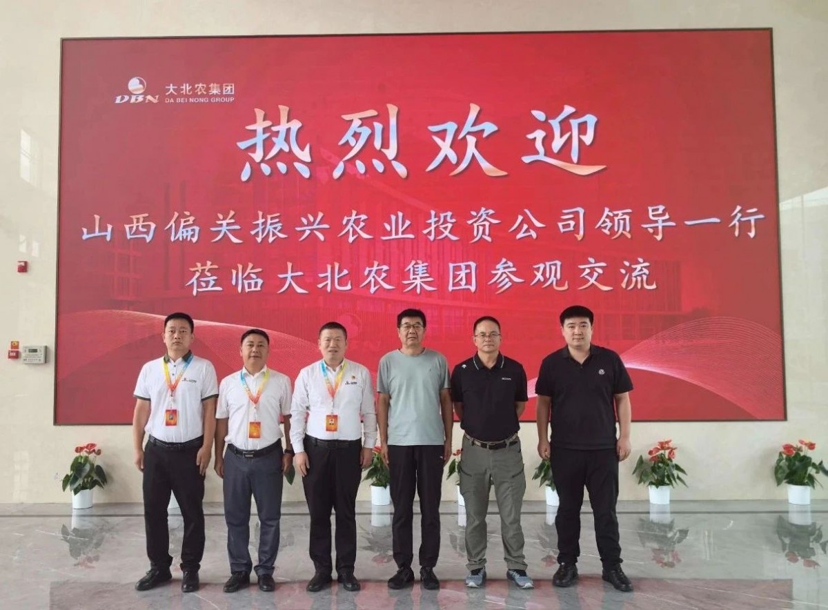 微信图片_2025-08-20_142620_738