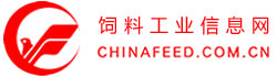 中国饲料工业信息网logo